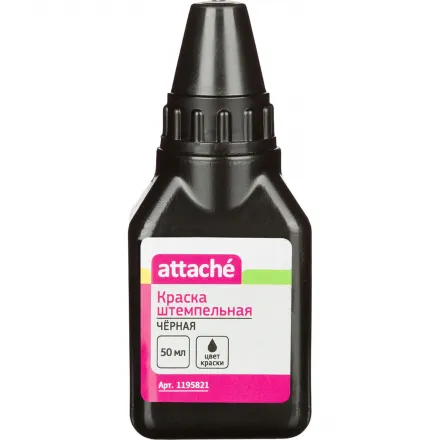 Краска штемпельная Attache черная 50 г