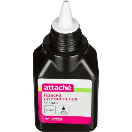 Краска штемпельная Attache черная 50 г