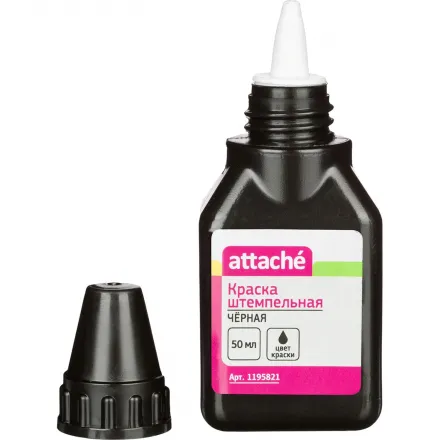 Краска штемпельная Attache черная 50 г