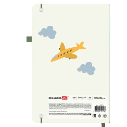 Скетчбук, слоновая кость 140 г/м2, 130х210 мм, 80 л., софт-тач, резинка, BRAUBERG ART CLASSIC, "Traveler", 117775