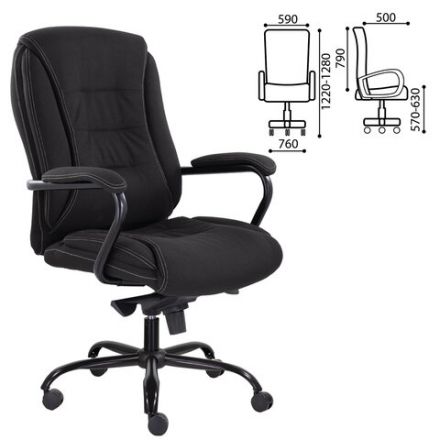 Кресло офисное "Ровер" CH-708, усиленное, НАГРУЗКА до 150 кг, ткань, черное Кресло офисное "Ровер" CH-708, усиленное, НАГРУЗКА до 150 кг, ткань, черное