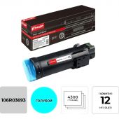 Тонер-картридж КОМУС  106R03693 гол. пов.емк. для Xerox Phaser 6510/6515