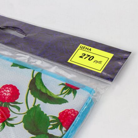 Ценник большой "Цена" 50х40 мм желтый, самоклеящийся, КОМПЛЕКТ 5 рулонов по 200 шт., BRAUBERG, 112358 Ценник большой "Цена" 50х40 мм желтый, самоклеящийся, КОМПЛЕКТ 5 рулонов по 200 шт., BRAUBERG, 112358