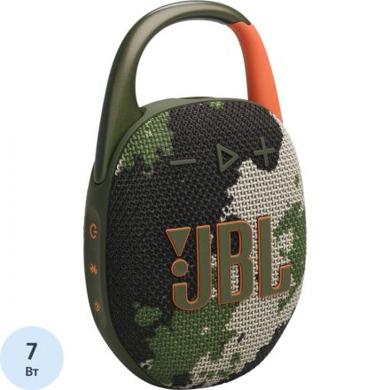 Акустическая система JBL Clip 5 Squad (JBLCLIP5SQUAD) Акустическая система JBL Clip 5 Squad (JBLCLIP5SQUAD)