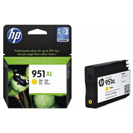 Картридж струйный HP (CN048AE) OfficeJet 8100/8600 №951XL, желтый, оригинальный Картридж струйный HP (CN048AE) OfficeJet 8100/8600 №951XL, желтый, оригинальный