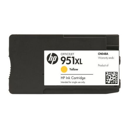 Картридж струйный HP (CN048AE) OfficeJet 8100/8600 №951XL, желтый, оригинальный Картридж струйный HP (CN048AE) OfficeJet 8100/8600 №951XL, желтый, оригинальный