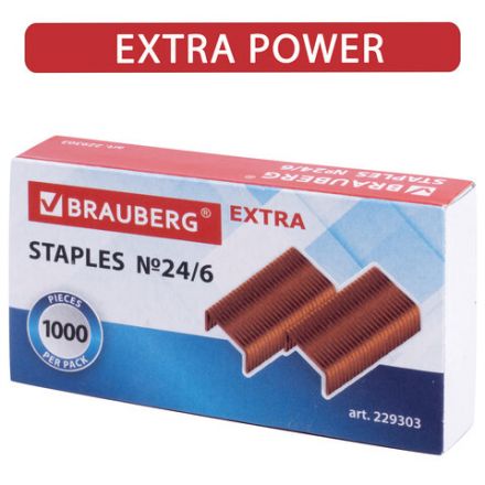 Скобы для степлера медное покрытие №24/6, 1000 штук, BRAUBERG "EXTRA", до 30 листов, 229303 Скобы для степлера медное покрытие №24/6, 1000 штук, BRAUBERG "EXTRA", до 30 листов, 229303