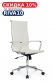 Кресло Хьюго RCH 6002-1SE Белый