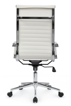 Кресло Хьюго RCH 6002-1SE Белый