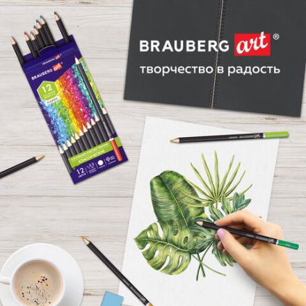 Карандаши художественные цветные BRAUBERG ART CLASSIC, 12 цветов, МЯГКИЙ грифель 3,3 мм, 181536 Карандаши художественные цветные BRAUBERG ART CLASSIC, 12 цветов, МЯГКИЙ грифель 3,3 мм, 181536