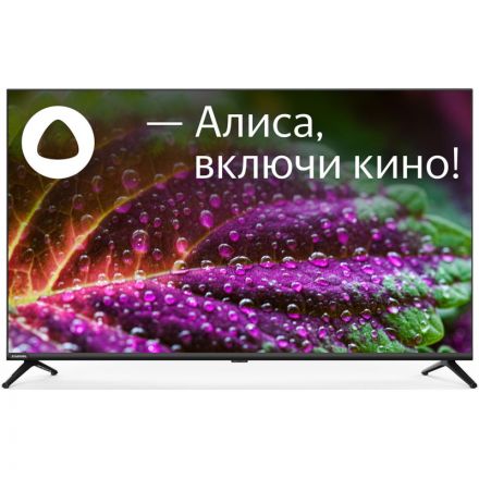 Телевизор Starwind SW-LED43UG405 Smart Яндекс.ТВ черный/4K