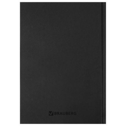 Скетчбук, слоновая кость 100 г/м2, 148х210 мм, 110 л., книжный твердый переплет, BRAUBERG ART CLASSIC, 128958