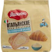 Круасcаны мини Яшкино со сливочным кремом, 180гx8шт/уп, ЯК101 Круасcаны мини Яшкино со сливочным кремом, 180гx8шт/уп, ЯК101