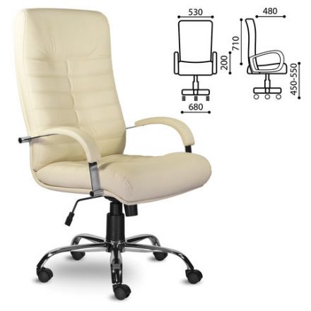 Кресло из натуральной кожи "Орион", хром, монолитный каркас, бежевое Кресло из натуральной кожи "Орион", хром, монолитный каркас, бежевое