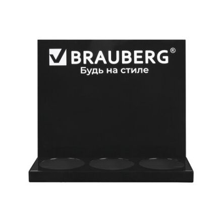Подставка под ручки и карандаши в тубах BRAUBERG, металл, 3 отделения, 26x30x11 см, 505912 Подставка под ручки и карандаши в тубах BRAUBERG, металл, 3 отделения, 26x30x11 см, 505912