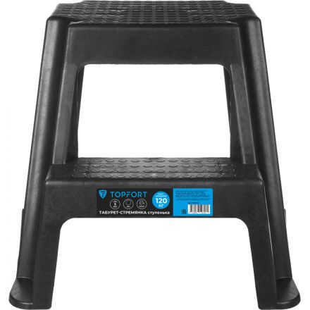 Стремянка - табурет ступенька TOPFORT