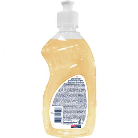 Мыло Жидкое МЧистер хозяйственное 450мл Мыло Жидкое МЧистер хозяйственное 450мл