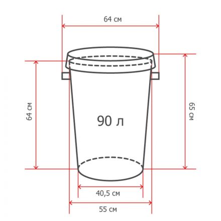 Бак для отходов 90л, пластик, серый Бак для отходов 90л, пластик, серый