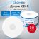 Диск CD-R CROMEX (КРОМЕКС), 700 Mb, 52x, с возможностью печати на диске, Bulk (термоусадка без шпиля), КОМПЛЕКТ 50 шт., 514304
