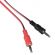Гарнитура для ПК Oklick HS-L200 черн/красн 2.2м мон оголовье (Y-819)