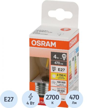 Лампа светодиодная OSRAM LS CLP40 4W/827 230VFILCL E27 FS1