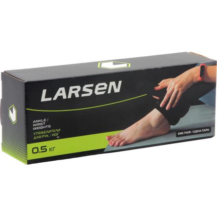 Утяжелитель для рук и ног Larsen ECE 071 2шт х 0,5 кг, 370875