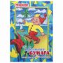 Цветная бумага А4 газетная, 16 листов, 8 цветов, на скобе, ПИФАГОР, 200х283 мм, "Гномик на море", 121007