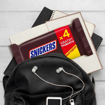 Шоколадный батончик Snickers , 4штx40г/уп