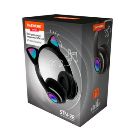 Наушники беспроводные игровые накладные, с ушками, светящиеся, черные DASWERK (ДАСВЕРК) STN-28, 513803 Наушники беспроводные игровые накладные, с ушками, светящиеся, черные DASWERK (ДАСВЕРК) STN-28, 513803
