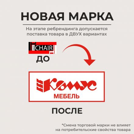 Коврик напольный полик. прозр. 1500х1200х1 мм парк./ламин