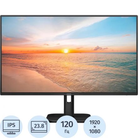 Монитор 23.8 PHILIPS 24E1N1200A/00(01) Black (IPS, FHD, 120Hz HDMI 1.4,DP) Монитор 23.8 PHILIPS 24E1N1200A/00(01) Black (IPS, FHD, 120Hz HDMI 1.4,DP)