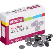 Кнопки канцелярские Attache металлические стальные (100 штук в упаковке)