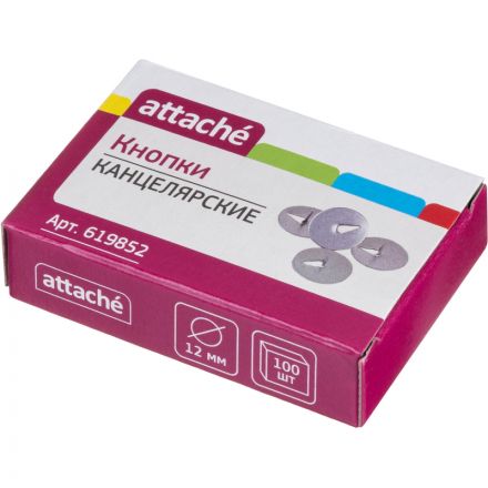 Кнопки канцелярские Attache металлические стальные (100 штук в упаковке) Кнопки канцелярские Attache металлические стальные (100 штук в упаковке)