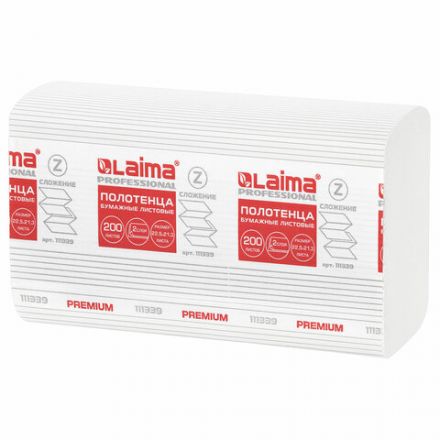 Полотенца бумажные 200 шт., LAIMA (H2) PREMIUM, 2-слойные, белые, КОМПЛЕКТ 21 пачка, 22,5х21,3 см, Z-сложение, 111339 Полотенца бумажные 200 шт., LAIMA (H2) PREMIUM, 2-слойные, белые, КОМПЛЕКТ 21 пачка, 22,5х21,3 см, Z-сложение, 111339