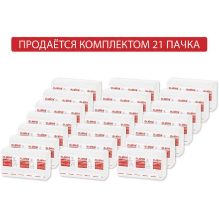 Полотенца бумажные 200 шт., LAIMA (H2) PREMIUM, 2-слойные, белые, КОМПЛЕКТ 21 пачка, 22,5х21,3 см, Z-сложение, 111339 Полотенца бумажные 200 шт., LAIMA (H2) PREMIUM, 2-слойные, белые, КОМПЛЕКТ 21 пачка, 22,5х21,3 см, Z-сложение, 111339