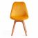 Стул Tetchair TULIP SOFT (mod. 74), вельвет/дерево , 54 х 47 х 83 см , желтый (HLR 41)/натуральный
