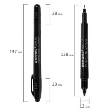 Маркер перманентный двусторонний BRAUBERG DUO, ЧЕРНЫЙ, наконечники 0,7/1 мм, 152210 Маркер перманентный двусторонний BRAUBERG DUO, ЧЕРНЫЙ, наконечники 0,7/1 мм, 152210