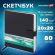 Скетчбук, белая бумага 140 г/м2 200х200 мм, 80 л., КОЖЗАМ, застежка, BRAUBERG ART CLASSIC, черный, 116463
