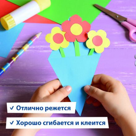 Картон цветной А4 МЕЛОВАННЫЙ (глянцевый), 12 листов 12 цветов, в папке, BRAUBERG, 200х290 мм, "Килиманджаро", 129917