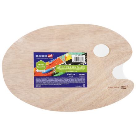 Палитра художественная деревянная овальная 20х30 см, BRAUBERG ART CLASSIC, 192232 Палитра художественная деревянная овальная 20х30 см, BRAUBERG ART CLASSIC, 192232