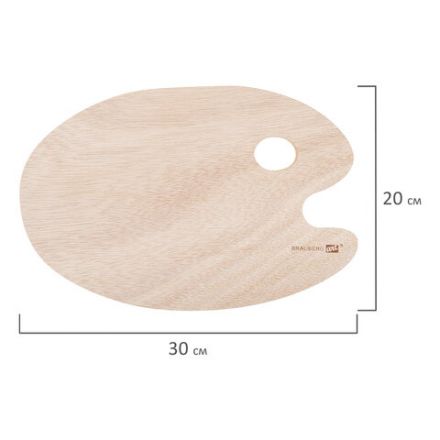 Палитра художественная деревянная овальная 20х30 см, BRAUBERG ART CLASSIC, 192232 Палитра художественная деревянная овальная 20х30 см, BRAUBERG ART CLASSIC, 192232