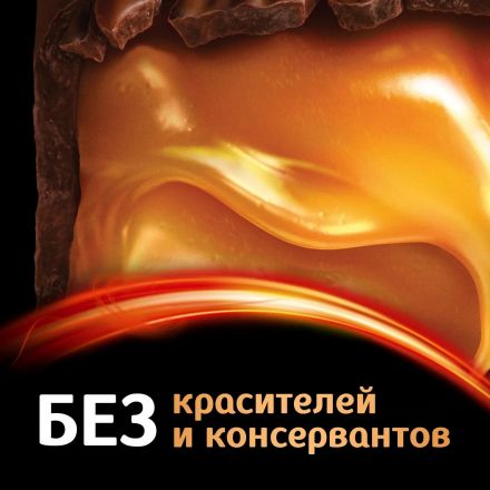 Шоколадный батончик Mars Minis с карамелью и нугой, 2,7кг