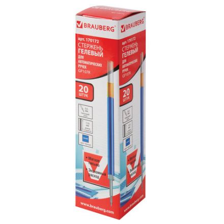 Стержень гелевый BRAUBERG 110 мм, СИНИЙ, узел 0,5 мм, линия письма 0,35 мм, 170172 Стержень гелевый BRAUBERG 110 мм, СИНИЙ, узел 0,5 мм, линия письма 0,35 мм, 170172