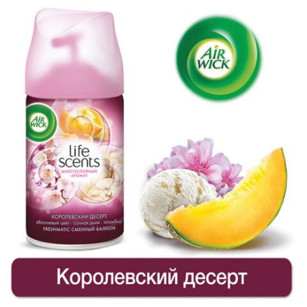 Сменный баллон 250 мл, AIRWICK LifeScents "Райский десерт", для автоматических освежителей, универсальный Сменный баллон 250 мл, AIRWICK LifeScents "Райский десерт", для автоматических освежителей, универсальный
