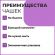 Чашка одноразовая для чая и кофе 200 мл, КОМПЛЕКТ 50 шт., пластик, бело-коричневые, ПП, LAIMA, 600940