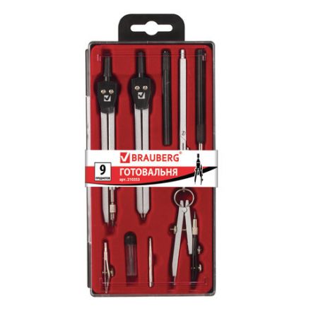 Готовальня BRAUBERG "Architect", 9 предметов: циркуль + измер + кронциркуль, рейсфедер + держатель, 2 вставки, удлинитель, грифель, 210353 Готовальня BRAUBERG "Architect", 9 предметов: циркуль + измер + кронциркуль, рейсфедер + держатель, 2 вставки, удлинитель, грифель, 210353