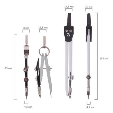 Готовальня BRAUBERG "Architect", 9 предметов: циркуль + измер + кронциркуль, рейсфедер + держатель, 2 вставки, удлинитель, грифель, 210353 Готовальня BRAUBERG "Architect", 9 предметов: циркуль + измер + кронциркуль, рейсфедер + держатель, 2 вставки, удлинитель, грифель, 210353