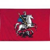 Флаг Москвы 90х135 интерьерный Флаг Москвы 90х135 интерьерный