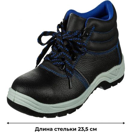 Ботинки рабочие ПУ/ТПУ с МП, МС р 38 (1116153)