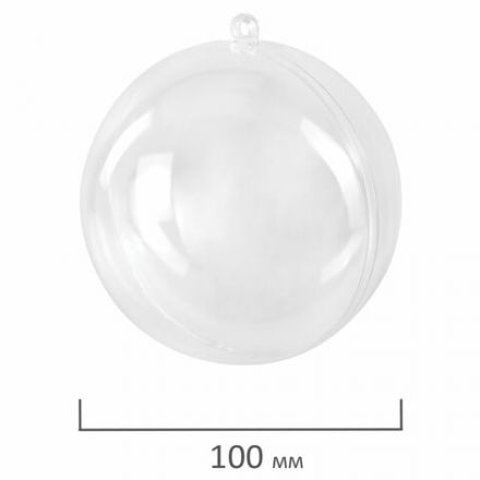 Пластиковые шары для поделок, 10 см, 5 шт., BRAUBERG HOBBY, 665394 Пластиковые шары для поделок, 10 см, 5 шт., BRAUBERG HOBBY, 665394